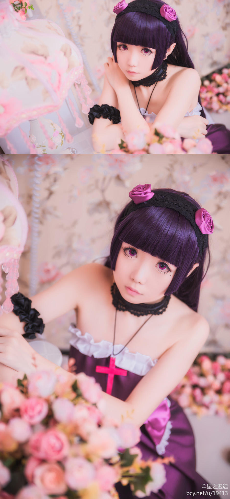 Star's Delay to December 22, Coser Hoshilly BCY Collection 9(32)